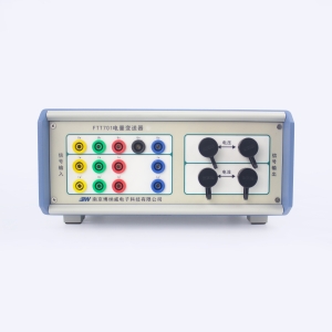 一、二次融合調(diào)試用 多功能電量變送器
